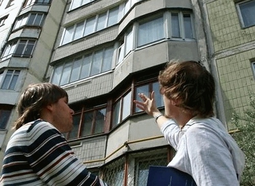 Купить вторичное жилье по ипотеке
